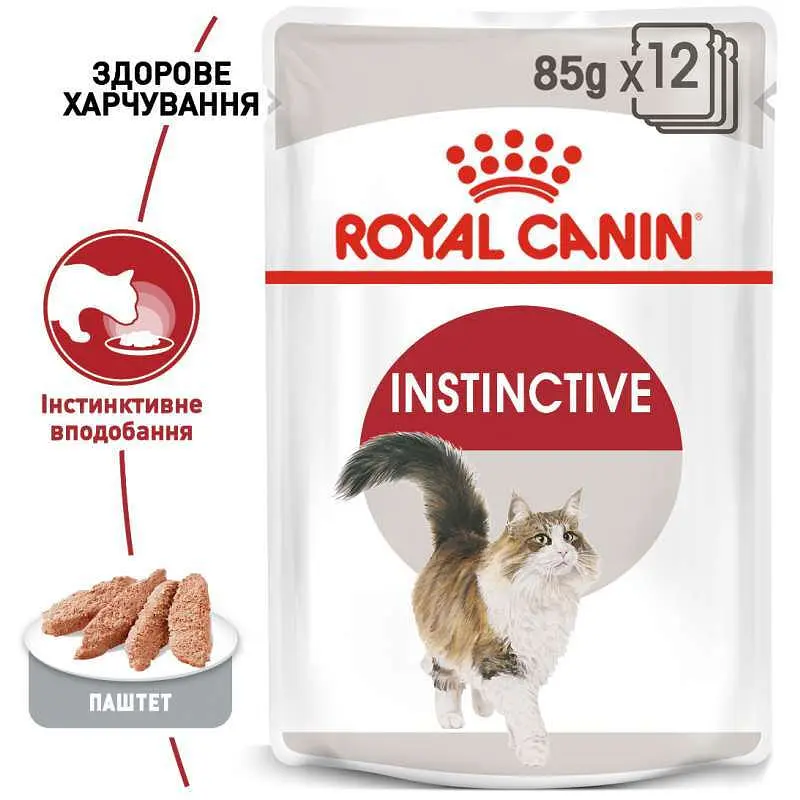 Набір вологого корму для дорослих кішок Royal Canin Instinctive Loaf  паштет 1.02 кг (12 шт. х 85 г) - фото 4
