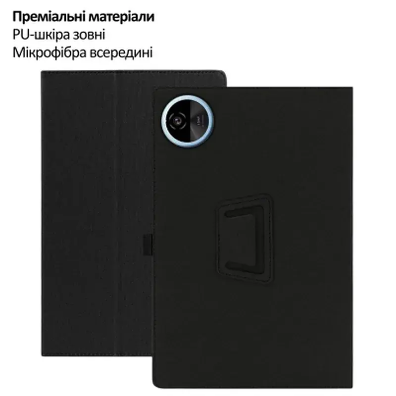 Чохол до планшета BeCover Slimbook Oscal Pad 90 10.92" Black (715128) - фото 4