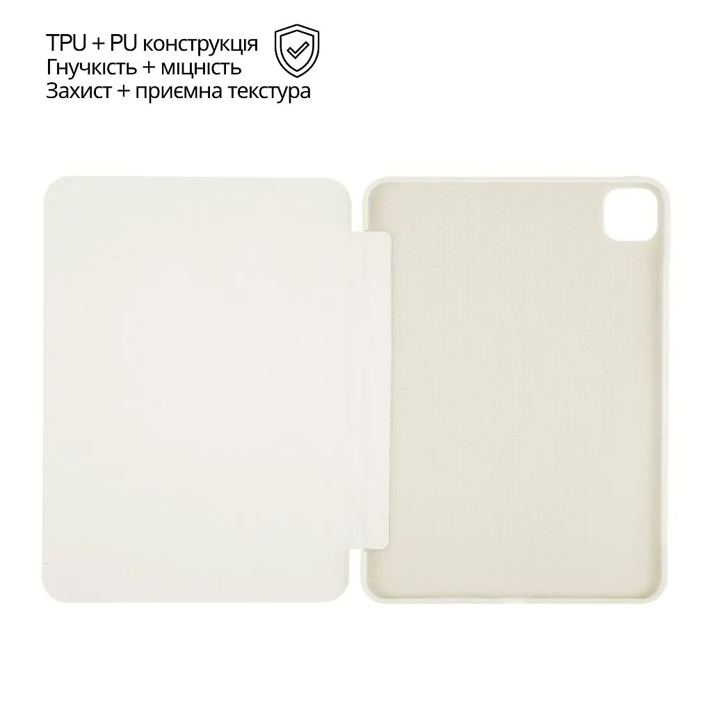 Чохол до планшета BeCover Tri Fold Soft TPU Silicone Apple iPad Air 13" M4 2026 Beige (715328) - фото 6