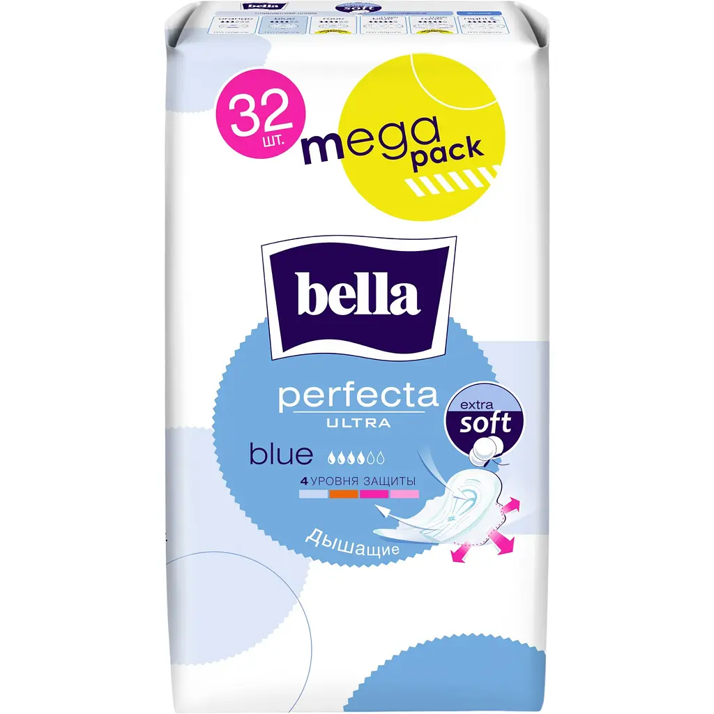 Набор: гигиенические прокладки Bella Perfecta Ultra Blue 32 шт. + ежедневные прокладки Bella Panty Sensitive 60 шт. - фото 2