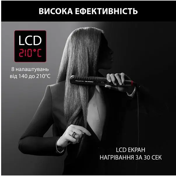 Вирівнювач волосся Rowenta SF466LF0 - фото 10