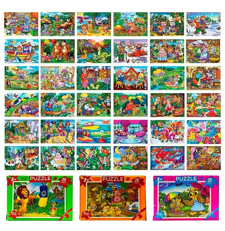Пазли Danko Toys 20 елементів Різнокольоровий shop (2000999643859)