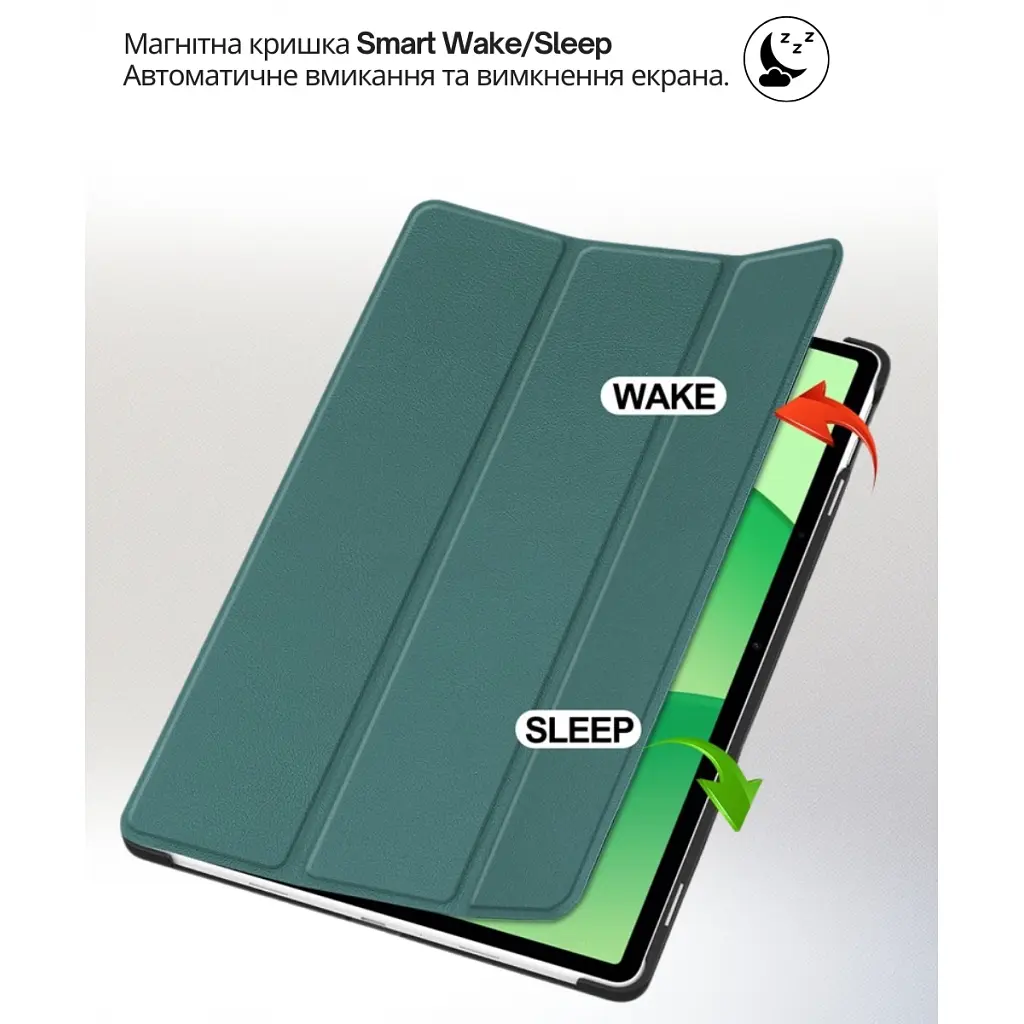 Чохол до планшета BeCover Smart Case Oppo Pad SE / OnePlus Pad lite 11.0" 2025 Dark Green (714781) - фото 5