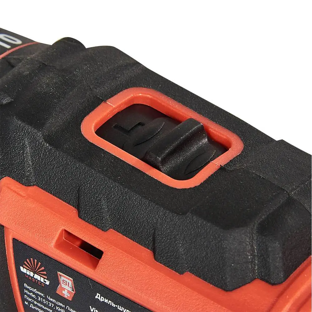 Vitals Шурупокрут-дриля акумуляторна Master AU 1825 Kit SmartLine+ 18В 1х2А·рік 25Нм 400·1500об/хв кейс 1.2кг - фото 7