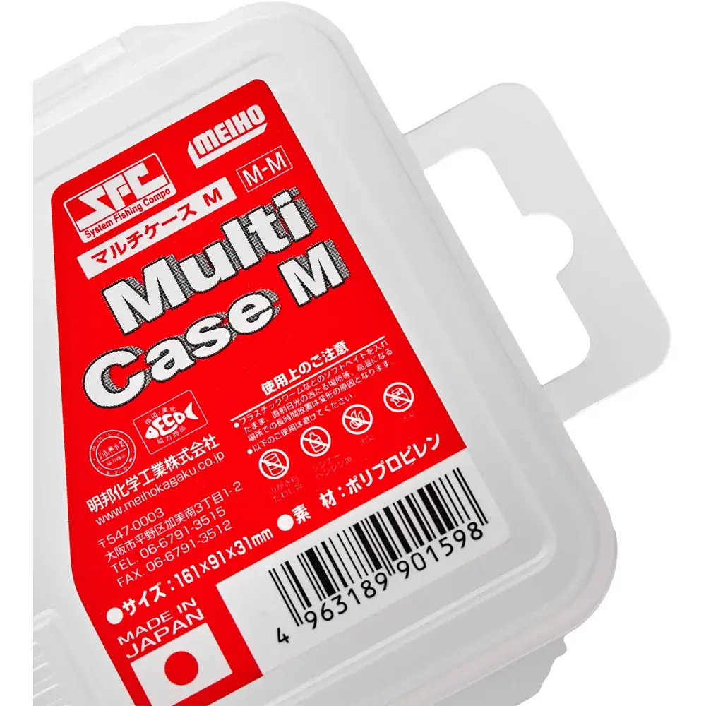 Коробка Meiho Multi Case M 161х91х31mm Clear - фото 3