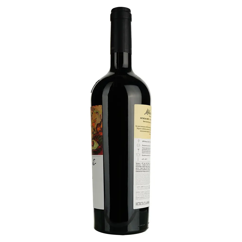 Вино Purcari Maluri de Prut Feteasca Neagra&Rara Neagra, 13,5%, 0,75 л (AU8P035) - фото 3