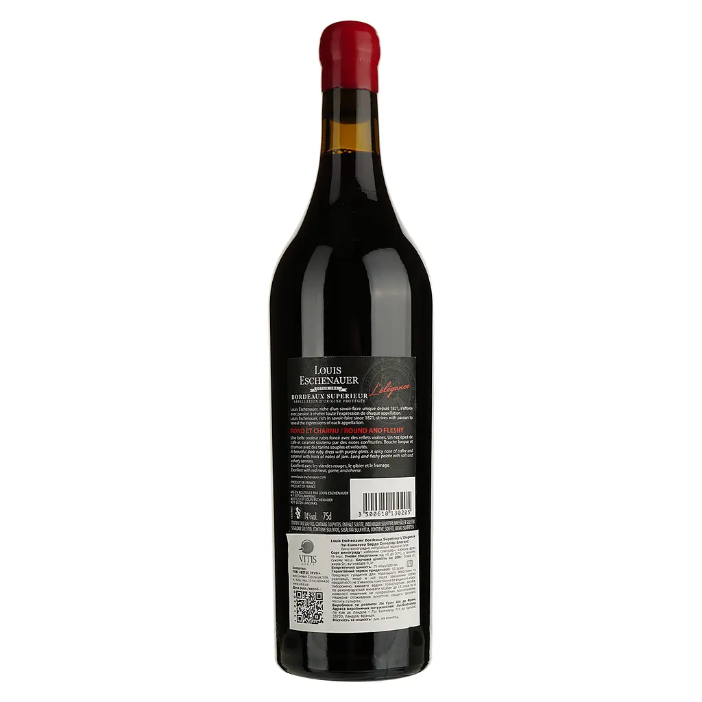 Вино Louis Eschenauer Bordeaux Superieur L'Elegance, червоне, сухе, 14%, 0,75 л (1312400) - фото 2