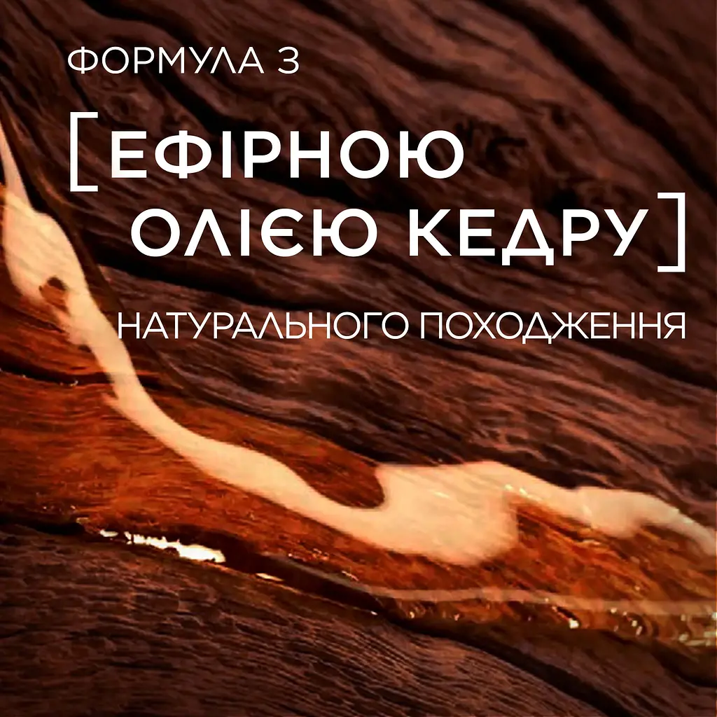 Олія L'Oreal Paris Men Expert Barber Club для бороди та шкіри обличчя 30 мл - фото 7