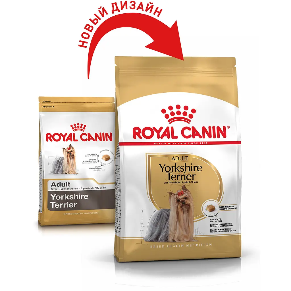Сухий корм Royal Canin Yorkshire Terrier Adult для дорослих собак з м'ясом птиці та рисом 0.5 кг - фото 2
