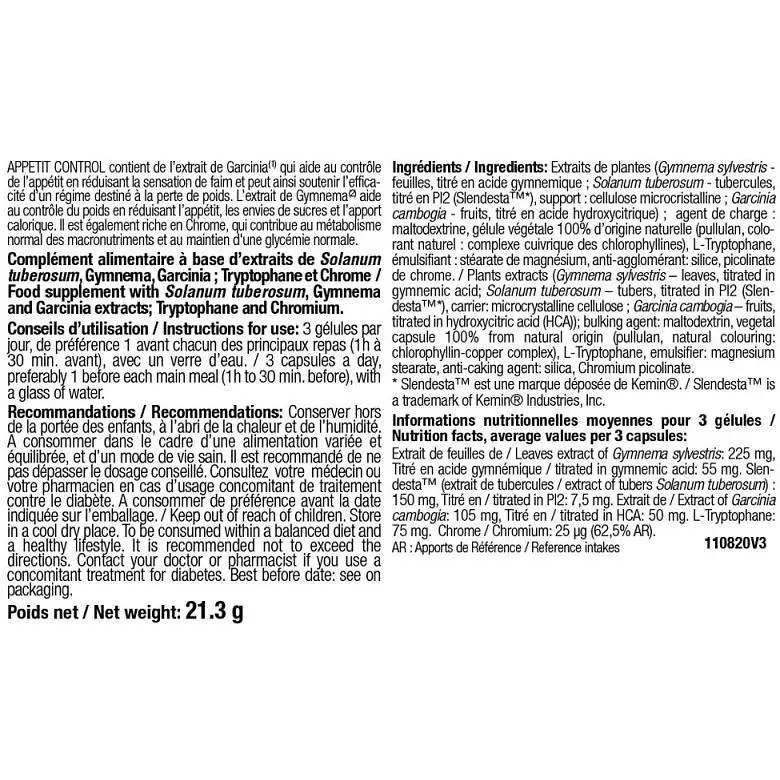 Комплекс Nutriexpert Effiness Appetite Control Апетит Контроль 60 капсул - фото 2