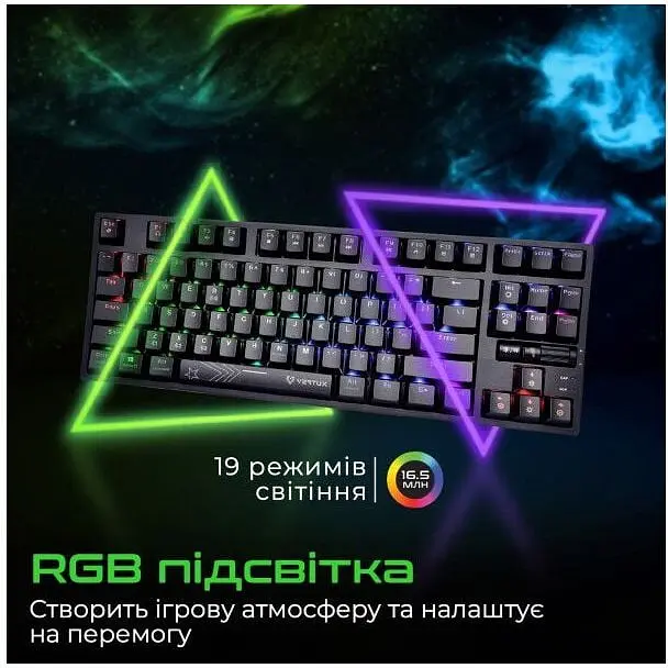 Клавіатура дротова Vertux VertuPro-80 Wireless/USB Black (vertupro-80.black) - фото 4