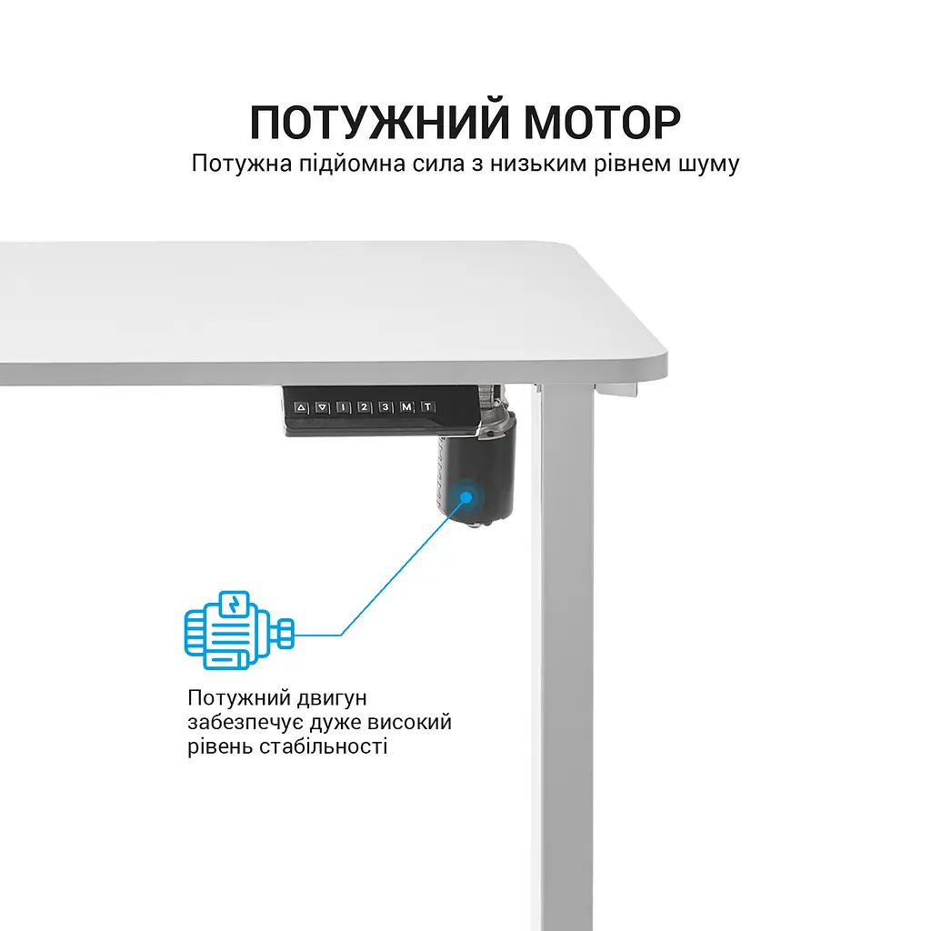 Компьютерный стол OfficePro с электрорегулировкой высоты белый (ODE119W) - фото 8