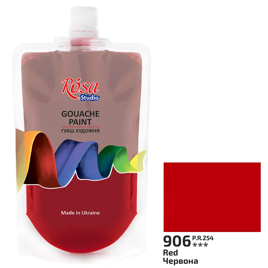 Фарба гуашева Червона (906) 200 мл ROSA Studio (4823098519850)