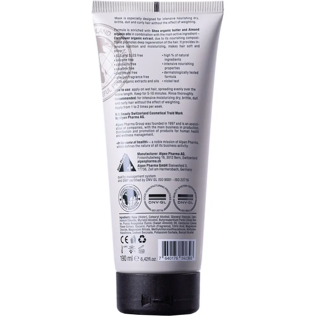 Маска для сухого та ламкого волосся H.Q. Beauty Nourish Dry And Brittle Hair 190 мл - фото 2