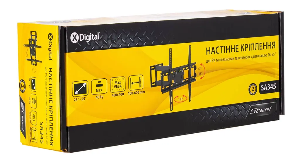 Кронштейн настінний X-Digital STEEL SA345 Black (5988311) - фото 2