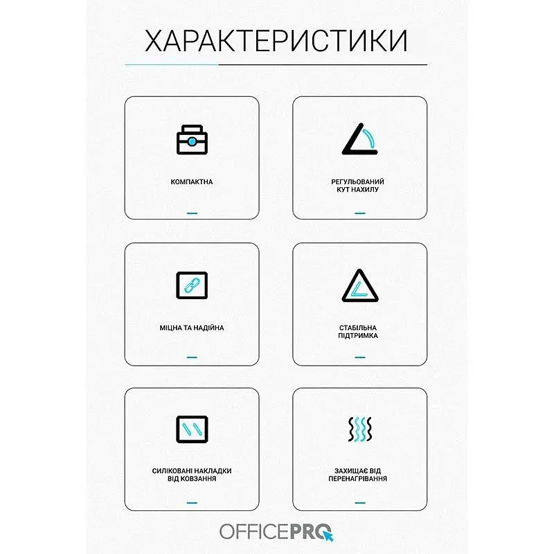 Подставка для ноутбука OfficePro 17" Silver (LS320S) - фото 3