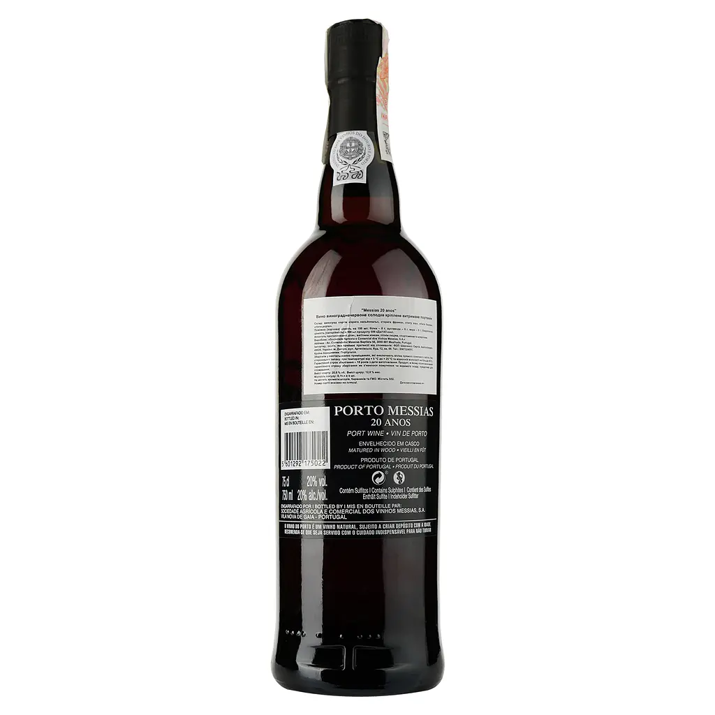 Портвейн Porto Messias 20 Anos, красный, сладкий, 20%, 0,75 л - фото 2