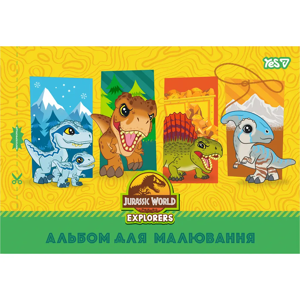 Альбом для малювання Yes Jurassic World Kids А4 12 аркушів скоба з перфорацією 8 шт. (130619) - фото 5