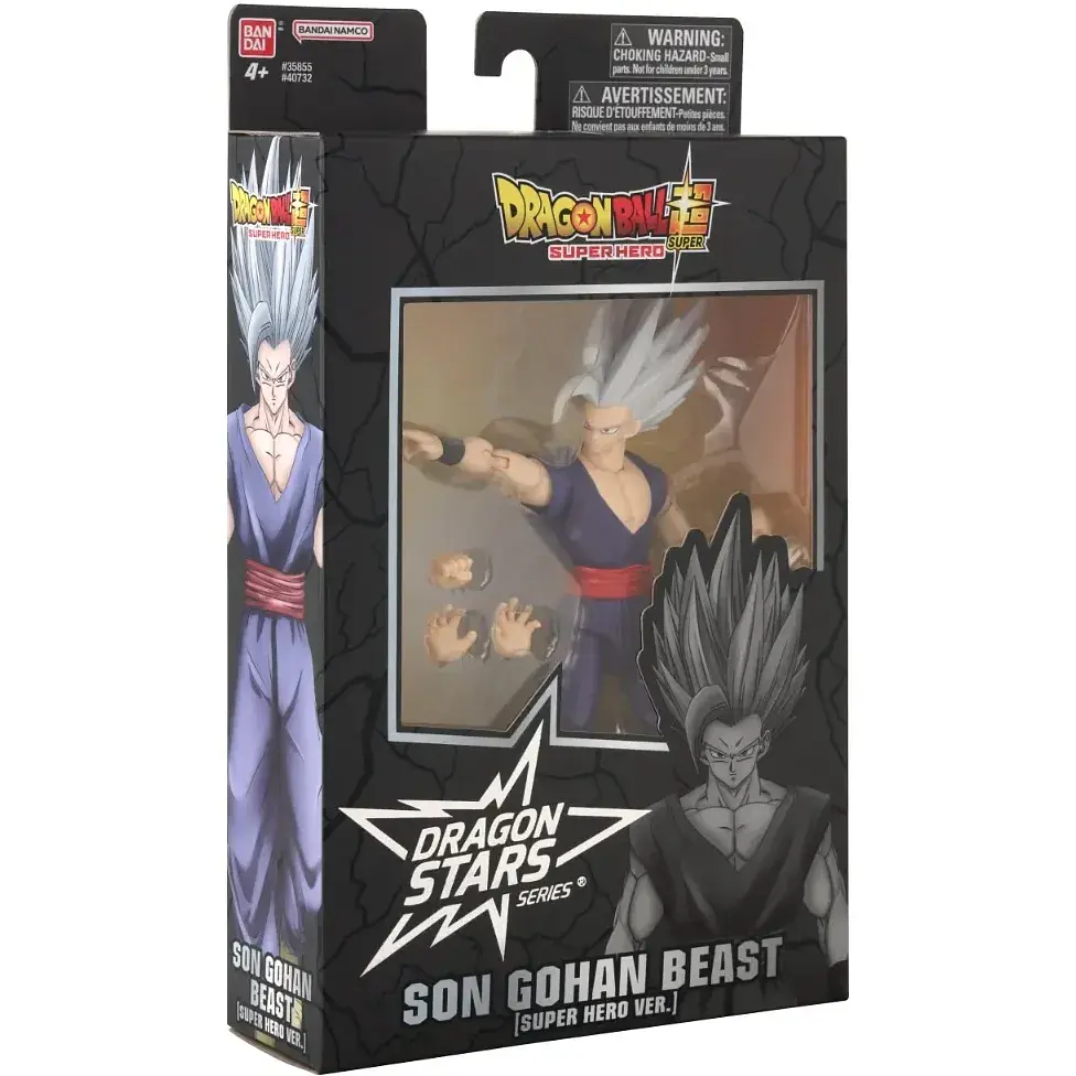 Фігурка Bandai Dragon Ball Super Dragon Stars Сон Ґохан Звір 17 см (123766) - фото 9