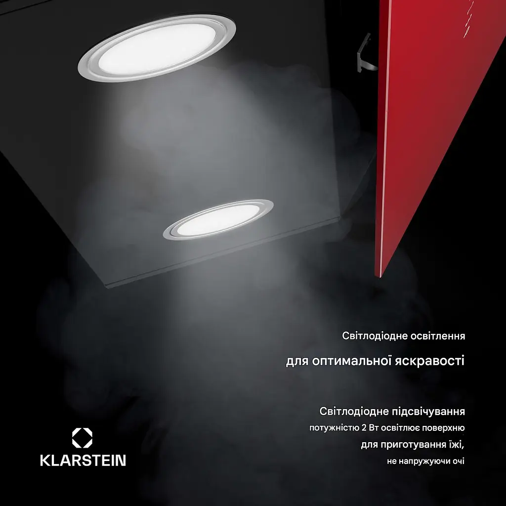 Вытяжка Klarstein Alina 60 (10046578) - фото 5