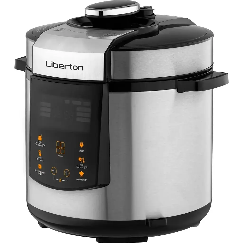 Мультиварка-скороварка Liberton LPC-4501 [115704] - фото 2