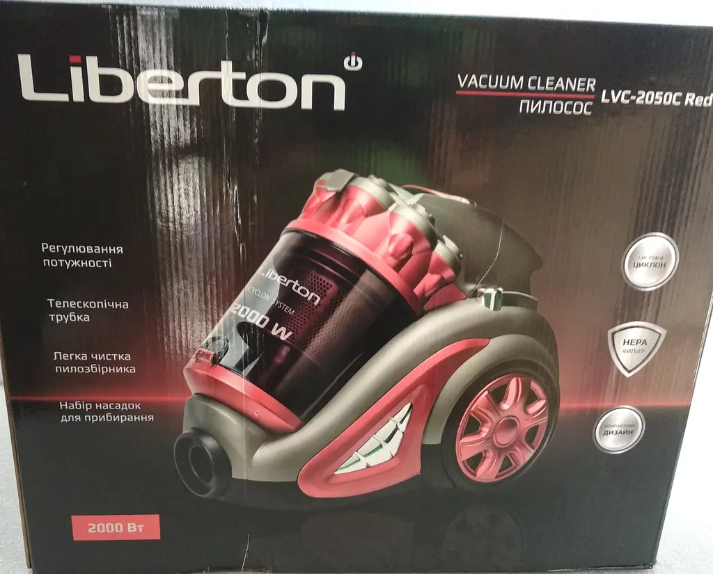 Пилосос Liberton LVC-2050C Red 2000 Вт циклонний - фото 2