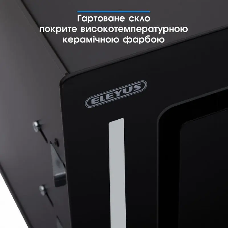 Витяжка ELEYUS GEMINI 1200 LED 70 BL - фото 2