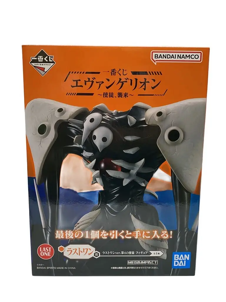 Фігурка Bandai Spirits Ichiban Kuji Євангеліон Сахіїл Четвертий Ангел Evangelion Sachiel Fourth Angel 25 см BS IK E FA 25 - фото 5