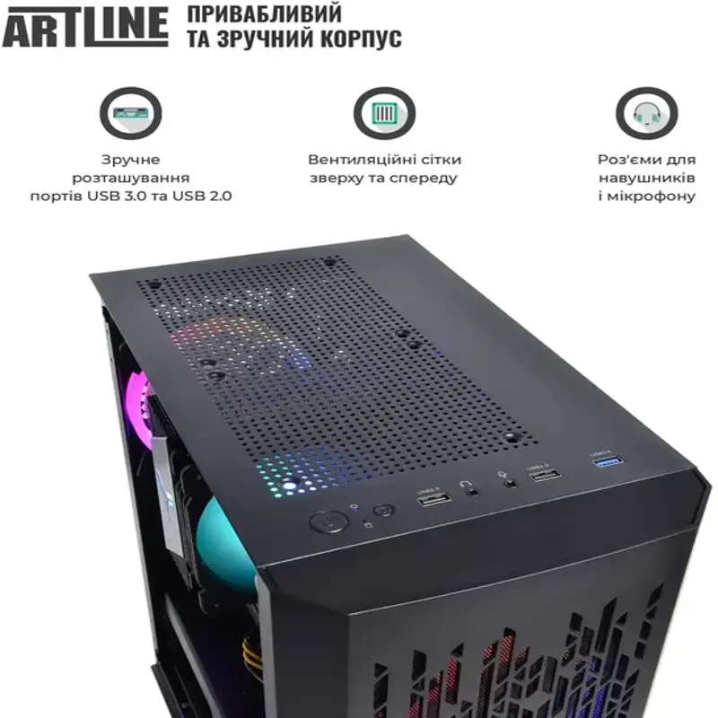 Комп'ютер ARTLINE Gaming 43Black Ryzen 5600 RAM 16GB SSD 1TB Radeon RX 550 4GB - фото 3