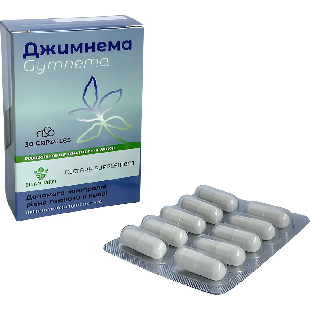 Джимнема №30 (0.5 г)
