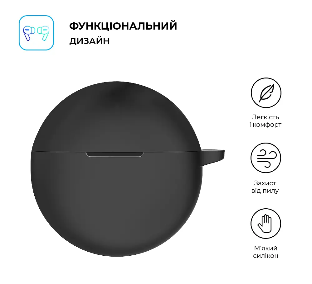 Силіконовий чохол для навушників OPPO Enco Air3i/Air2i, Hang Case, чорний, ультратонкий захисний кейс товщиною 2 мм, захист від подряпин, пилу та ударів, компактний, з карабіном для кріплення, ArmorStandart (ARM79943) - фото 2