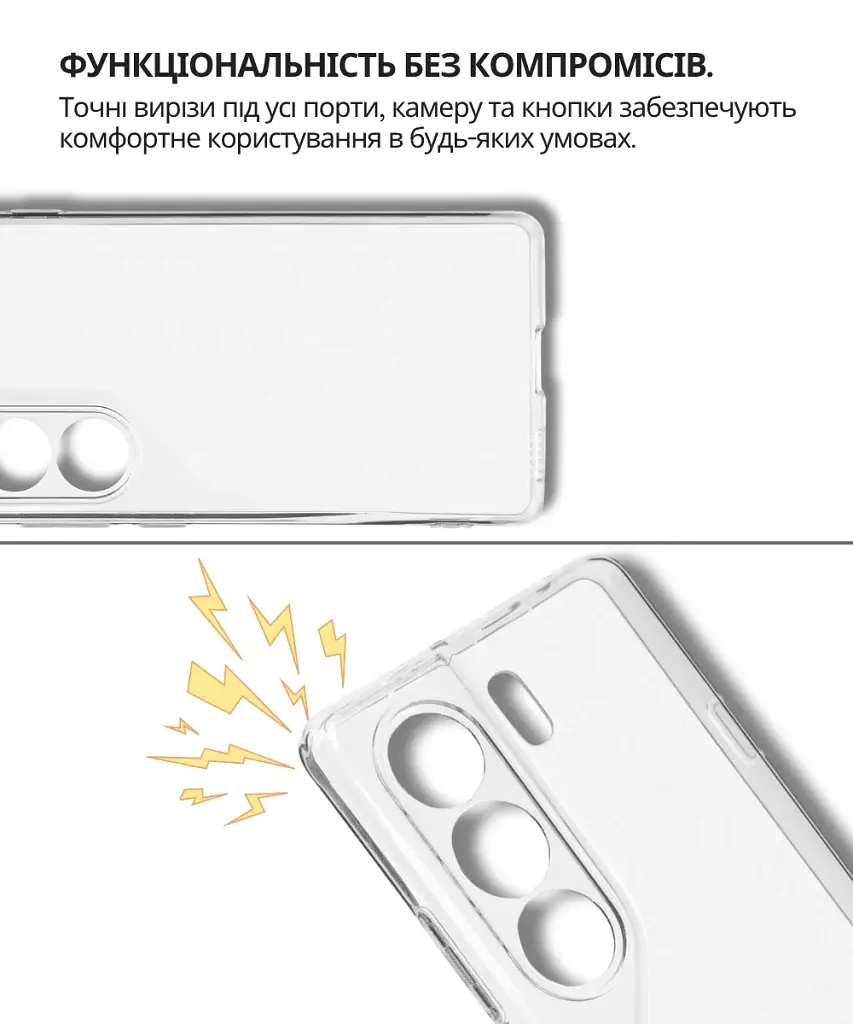 Чохол до мобільного телефона BeCover Silicone Tecno Camon 40 (CM5) Transparent (714680) - фото 4