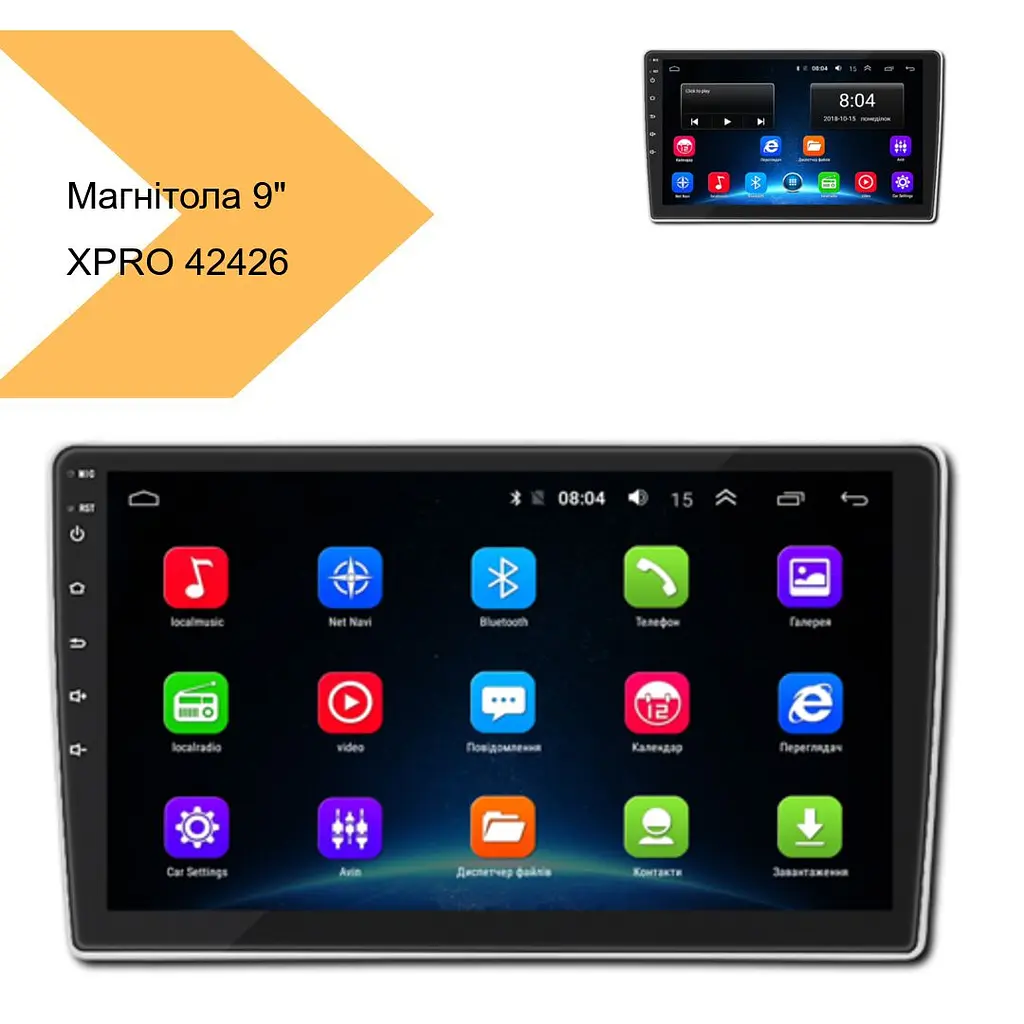 Штатная магнитола 9 дюймов Android 12 XPRO 9 Universal (42426-K9021-16GB_4373) - фото 2