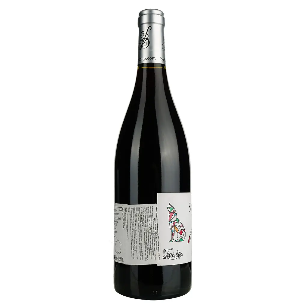 Вино Schisteil Rouge AOP Saint Chinian червоне сухе 0.75 л - фото 3
