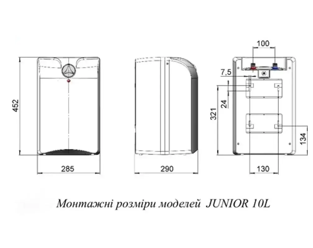Бойлер водонагрівач електричний WHP Junior CU-10 під мийкою Білий - фото 7