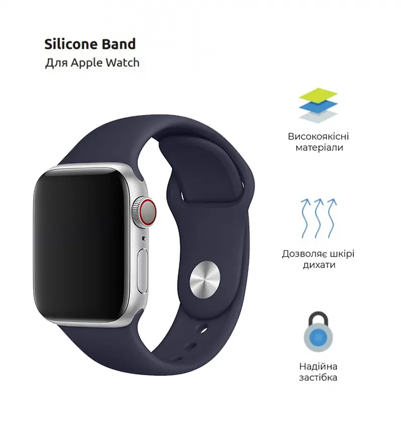 Силіконовий ремінець на смарт-годинник для Apple Watch 38,40,41,42 mm, Sport Band (3 Straps), elderberry, зі зручною застібкою, для годинника епл вотч, спортивний, ArmorStandart (ARM65080) - фото 2