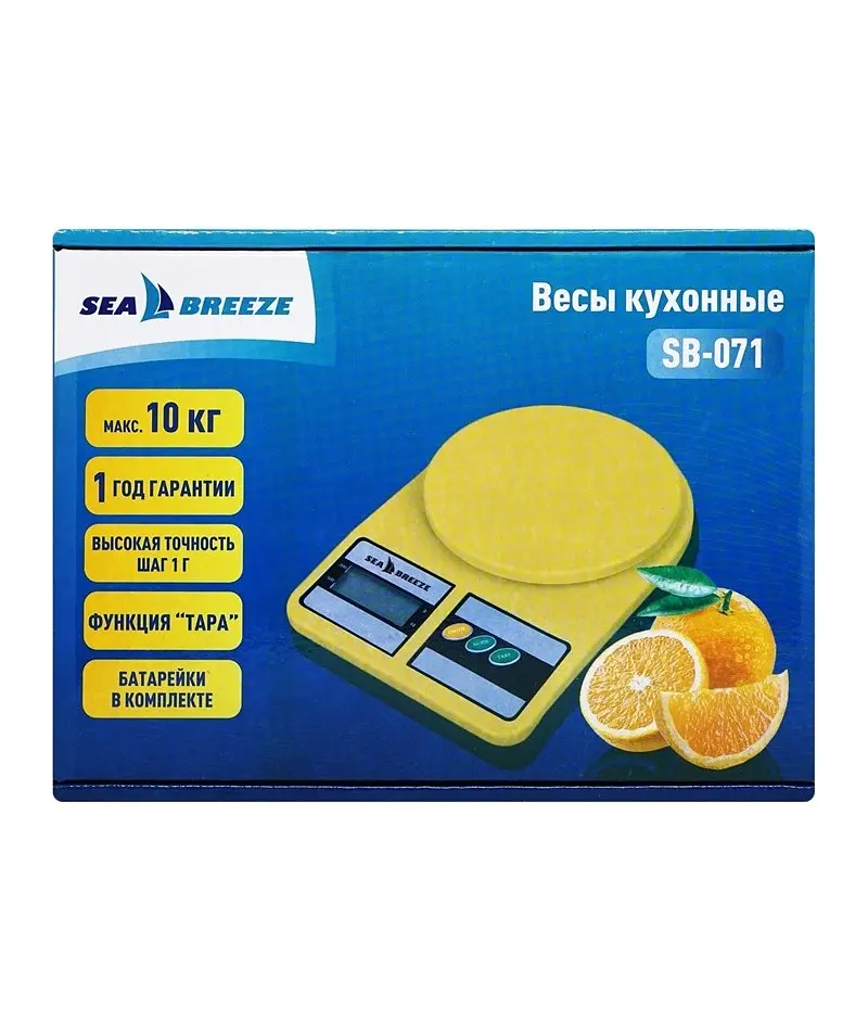 Ваги кухонні електронні SeaBreeze SB-071 до 10 кг Жовтий - фото 2