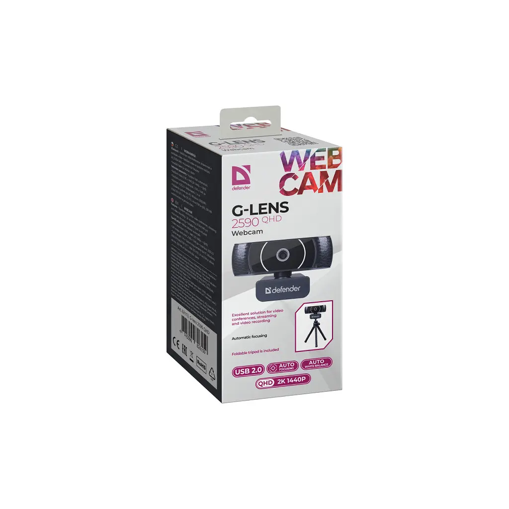 Веб-камера Defender G-lens 2590 QHD 2K 1440p Black (63113) - фото 9