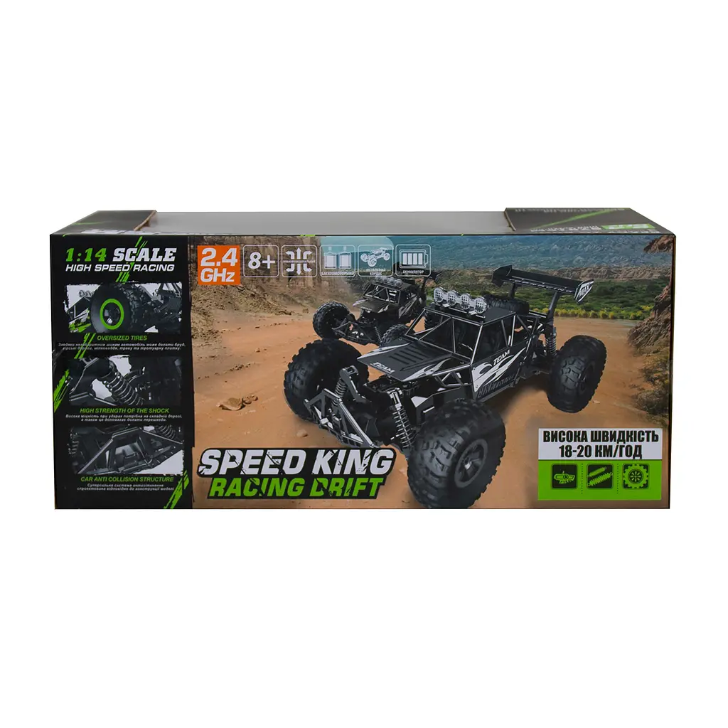 Машинка на радіокеруванні Sulong Toys Off-Road Crawler Speed King сірий (SL-153RHMGR) - фото 8