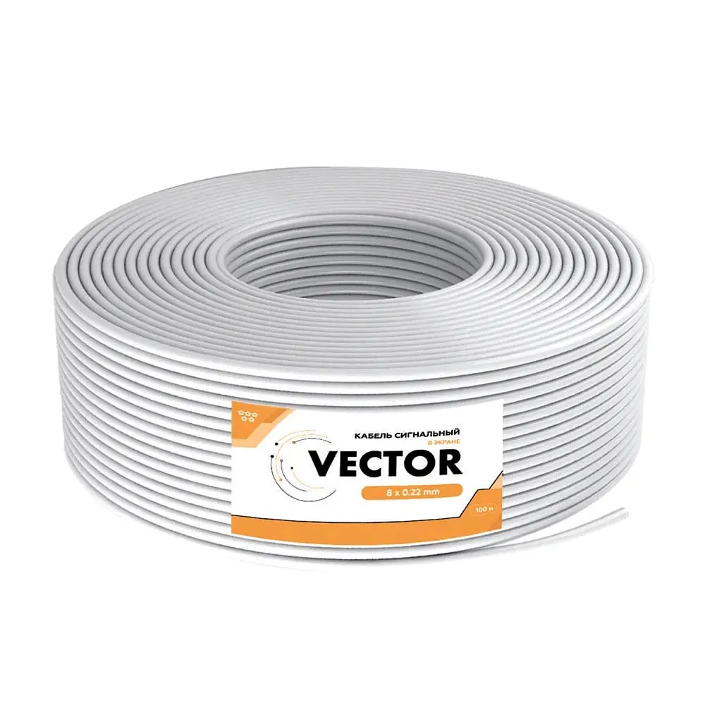 Кабель сигнальний Vector 8х0.22 CCA екран 100m (35-00024) - фото 2