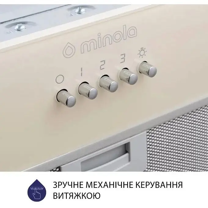 Витяжка вбудована Minola HBI 5262 IV Glass 700 LED - фото 5