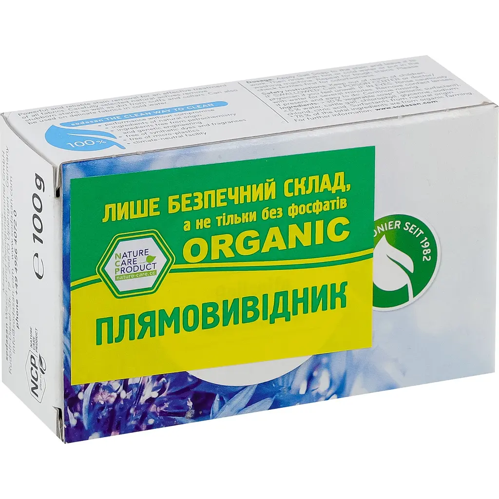 Мило для видалення плям Sodasan Spot Remover органічне 100 г - фото 2