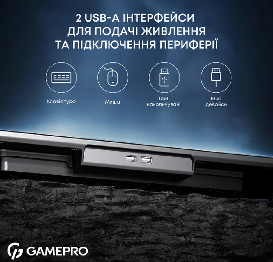 Охолоджувальна підставка для ноутбука до 17,3 дюймів GamePro GPCP-1140 15xfans - фото 11