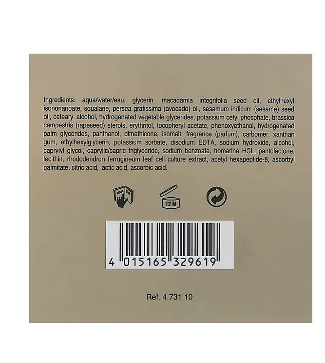 Крем-контроль мимических морщин Babor Mimical Control Cream 50 мл - фото 2