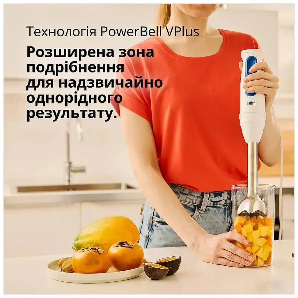 Блендер Braun MQ 30202 M WH - фото 10