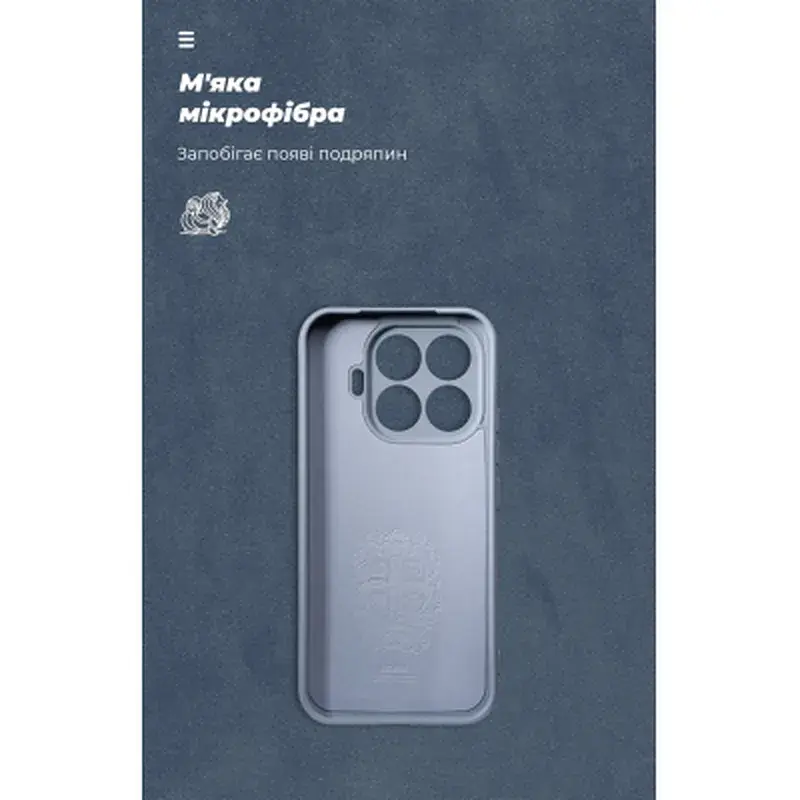 Чохол до мобільного телефона Armorstandart ICON Xiaomi 17T 5G Winter Blue (ARM91084) - фото 4