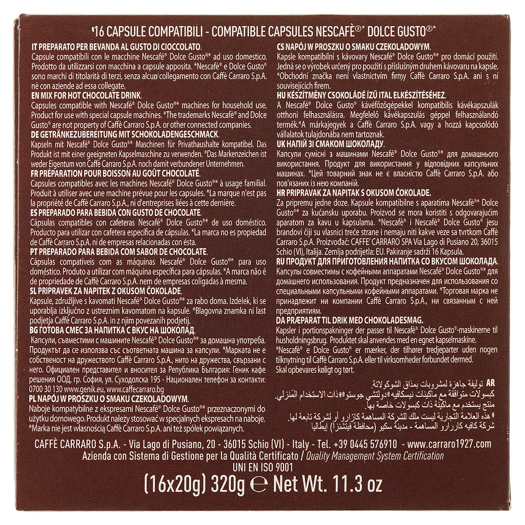 Уцінка. Кава в капсулах Carraro Dolce Gusto Cioccolato, 16 капсул  - фото 3