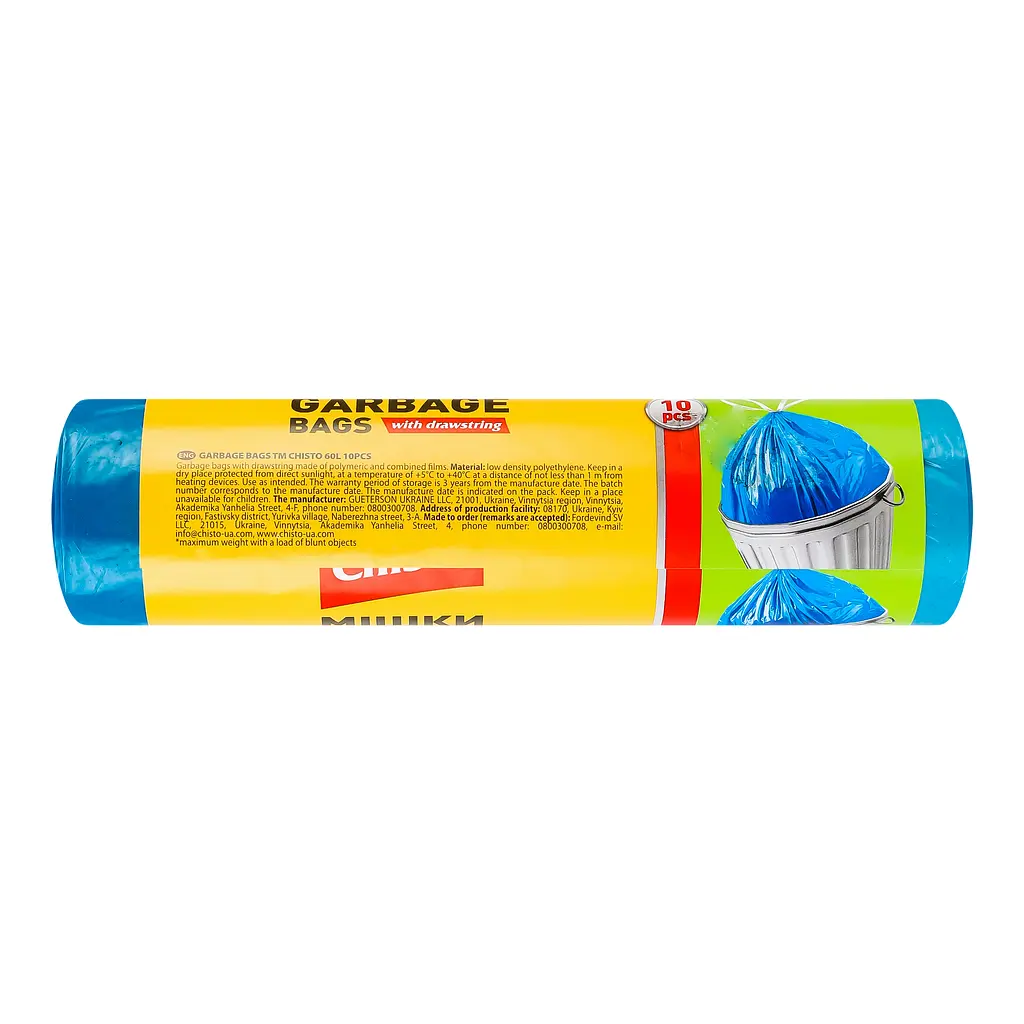 Мішки для сміття Chisto Strong із затяжками, 60 л, 10 шт. - фото 3