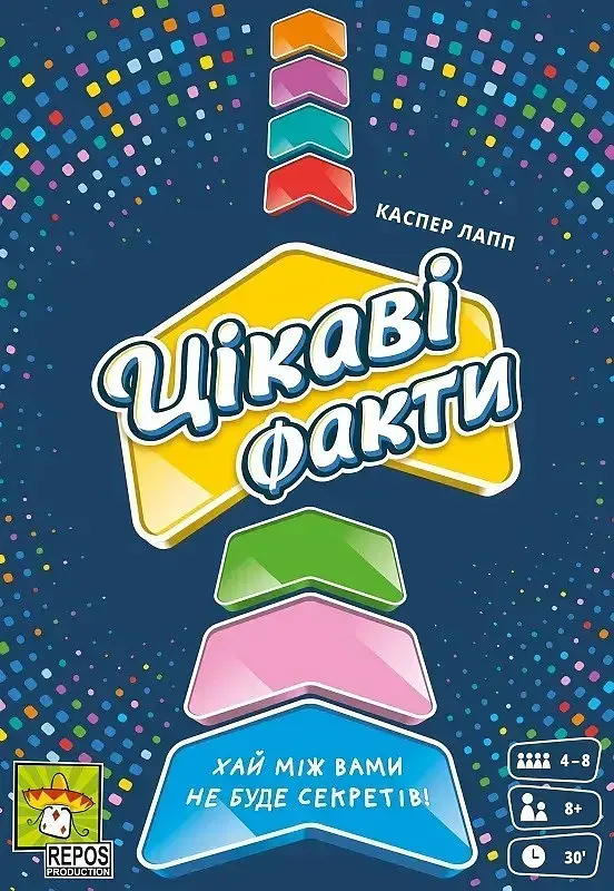 Настільна гра Lord of Boards Цікаві факти (LOB2323UA) - фото 2