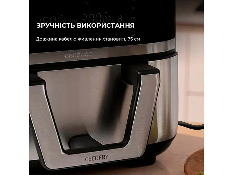 Мультипіч (аерофритюрниця) Cecotec Cecofry Dual 9000 (A01_EU01_100149) - фото 6